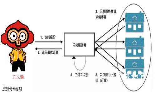 2025必看：数字货币生息钱包搭建全攻略，立即掌握如何让你的资产增值！