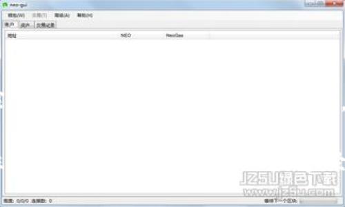 中本聪（Satoshi Nakamoto）是比特币的创始人，他在2008年发布了比特币的白皮书，并在2009年发布了第一个比特币客户端，开启了去中心化数字货币的时代。然而，关于中本聪的真实身份和比特币的早期交易情况，互联网和金融界一直存在许多疑问和传言。

中本聪与比特币的早期交易

中本聪在比特币的早期阶段参与了一些比特币的挖矿和交易。根据公开资料，他挖掘的比特币数量非常庞大，估计在100万到110万比特币之间。这些比特币的价值从未被转移过，令人好奇的是，这些比特币究竟怎么样了。虽然有多种可能性，但这些比特币的交易记录至今一直显示为未动过。

有人认为，中本聪可能和比特币的背后哲学相关，因此不愿意兑现自己的币。我们不能忽视的是，中本聪在设计比特币时，就包含了对去中心化和匿名性的重视，这并非只是技术层面的创新，更是一种思想上的大胆尝试。正因如此，他或她的行为可能与普通投资者的不一样。

中本聪身份之谜

中本聪的真实身份一直是个谜，这也为比特币的神秘感增添了许多色彩。许多人对此进行了推测，包括加密货币行业的一些著名人物，但至今仍未有确凿证据。一些人相信中本聪可能是一个团队，而非单个人。这种看法在一定程度上可以解释比特币的复杂性以及其初期设计的周全性。

然而，正是这种身份的神秘性吸引了无数人的关注，他们希望揭开中本聪的面纱，了解背后更深层的故事。比特币的创立不仅关乎技术革命，更可能涉及社会变革，这使得中本聪的身份越发成了一种文化符号。

比特币所经历的变化

自比特币诞生以来，比特币的发展之路可谓波澜起伏。在早期阶段，比特币的使用主要集中在技术爱好者及有限的支持者之间，到了2017年开始，随着其价格的急剧上涨，比特币逐渐进入公众视野。实际上，比特币不仅仅是一种货币，它在更广泛的层面推动了我们对货币本质的思考。

此外，比特币的交易及实际应用也经历了数次转变。随着加密货币市场的成熟，越来越多的商家开始接受比特币作为支付手段，甚至一些国家考虑将其纳入法律框架之内，发起官方数字货币的探索。这些发展不仅为比特币带来了新的机遇，也为其用户创造了丰富的使用场景。

持有中本聪未动比特币的原因

对于中本聪持有的那部分比特币为什么至今未动，仍有不同的猜测。可能性包括中本聪对比特币的未来抱有信心，不愿意在市场波动时出售其资产，或是他/她希望比特币能够作为一种价值存储，继续保持其稳定性。从某种意义上讲，这也能反映出对比特币长远发展的信念。

结论

中本聪是否动过比特币，或许我们只能猜测，因为他或她的身份仍然是个未知数。但不可否认的是，中本聪创造的比特币已经对全球金融体系产生了深远的影响。无论未来如何，比特币都将作为一个重要的里程碑，继续影响着后续的金融创新、技术发展与社会变革。

总而言之，中本聪的比特币动没动，无论如何，未来的持续探索与比特币的革命性发展，都将赋予人们更深刻的思考和更多的可能性。而在当前快速发展的数字经济时代，比特币的故事仍在继续书写，等待着每一位参与者去探寻与理解。